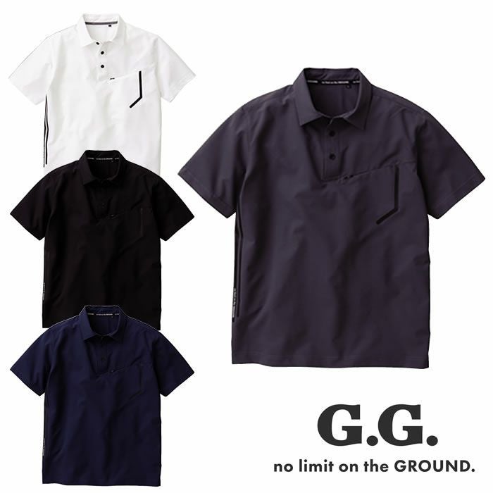 SOWA|桑和|7245-51 半袖ポロシャツ|作業服専門店SSS-UNIFORM