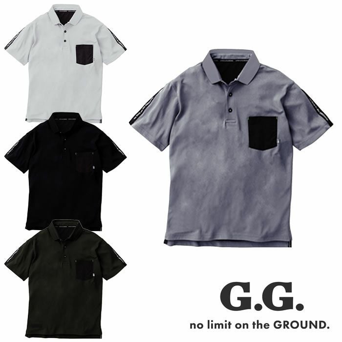 SOWA|桑和|0135-51 半袖ポロシャツ|作業服専門店SSS-UNIFORM