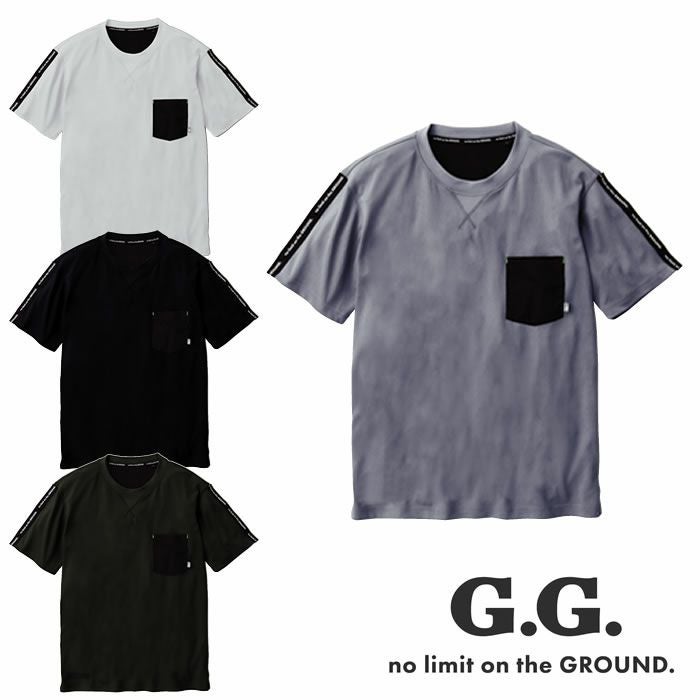 SOWA|桑和|0135-53 半袖Tシャツ|作業服専門店SSS-UNIFORM