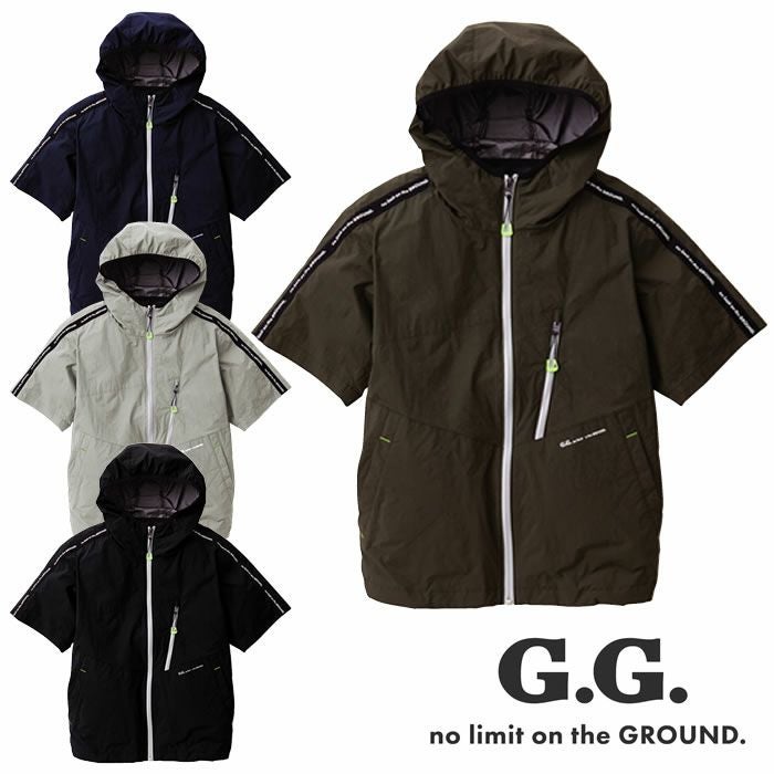 SOWA|桑和|0129-01 EF用半袖ブルゾン|作業服専門店SSS-UNIFORM SOWA|桑和|0129-01 EF用半袖ブルゾン|作業服専門店SSS-UNIFORM