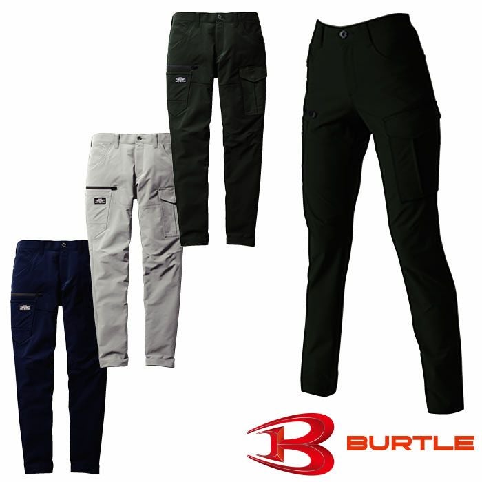 BURTLE|バートル|9512 カーゴパンツト|作業服専門店SSS-UNIFORM
