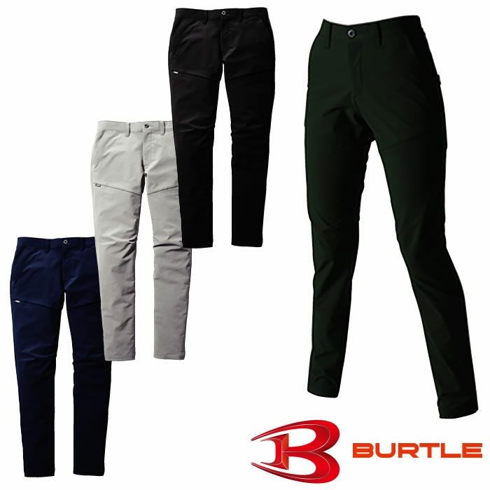 BURTLE|バートル|9513 パンツ|作業服専門店SSS-UNIFORM