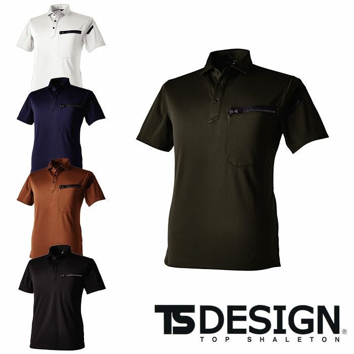 TSDESIGN|51355 T/Cワークニットショートポロシャツ|作業服専門店SSS