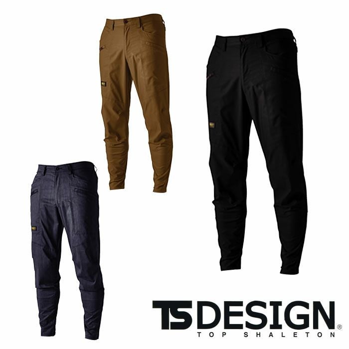 TSDESIGN|55304 TS X TECライトクロスメンズニッカーズカーゴパンツ