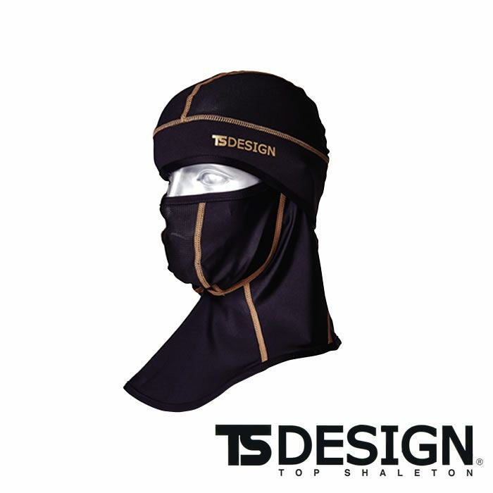 80119 BALACLAVAアイスマスク TSDESIGN 藤和 作業服 春夏