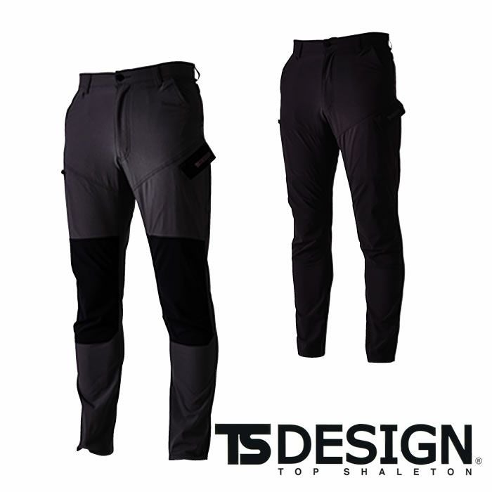 TSDESIGN|84506 TS 4Dナイロンドッツライダーワークジャケット|作業服