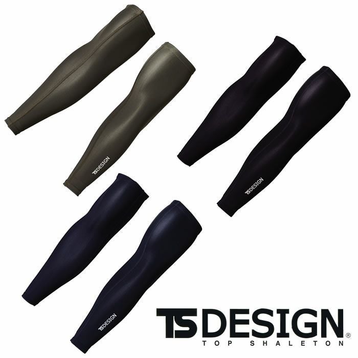 TSDESIGN|81106 パワースリーブEXライト|作業服専門店SSS-UNIFORM