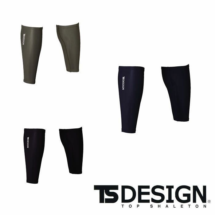 作業員。 TSDESIGN|81106 パワースリーブEXライト|作業服専門店SSS-UNIFORM