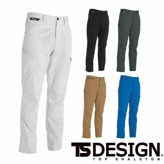 TSDESIGN|6314 ストレッチRIP STOP メンズカーゴパンツ|作業服専門店
