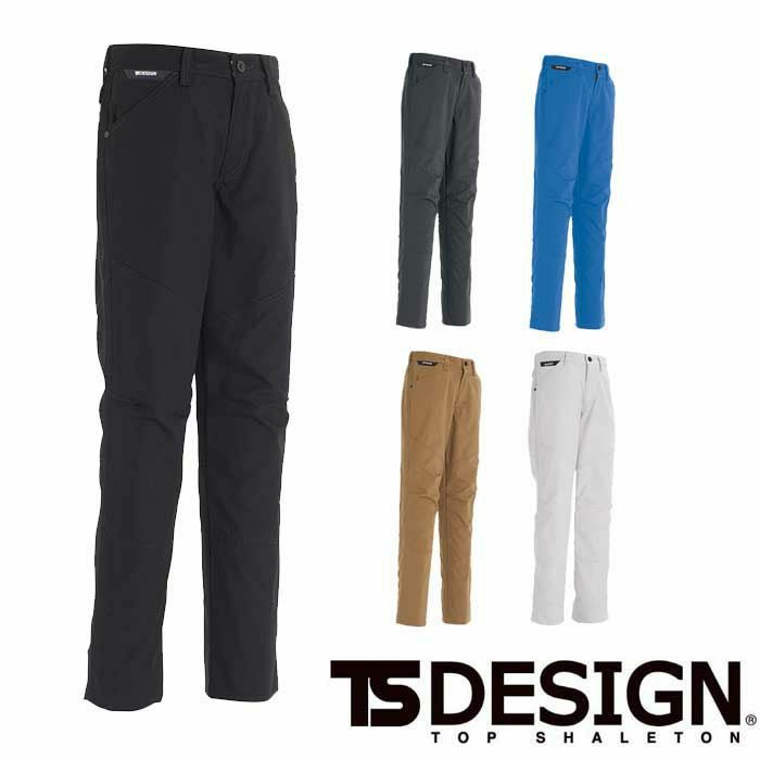 TSDESIGN|6314 ストレッチRIP STOP メンズカーゴパンツ|作業服専門店