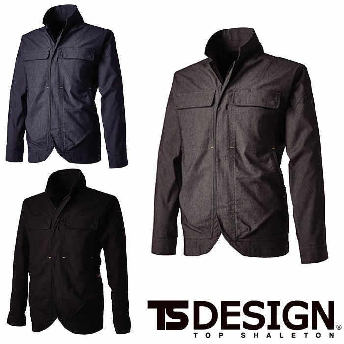 TSDESIGN|5536 TS X TECニッカーズワークジャケット|作業服専門店SSS