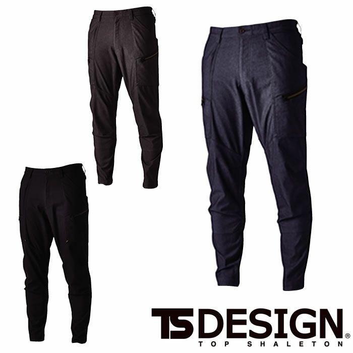 TSDESIGN|5534 TS X TECニッカーズカーゴパンツ|作業服専門店SSS-UNIFORM