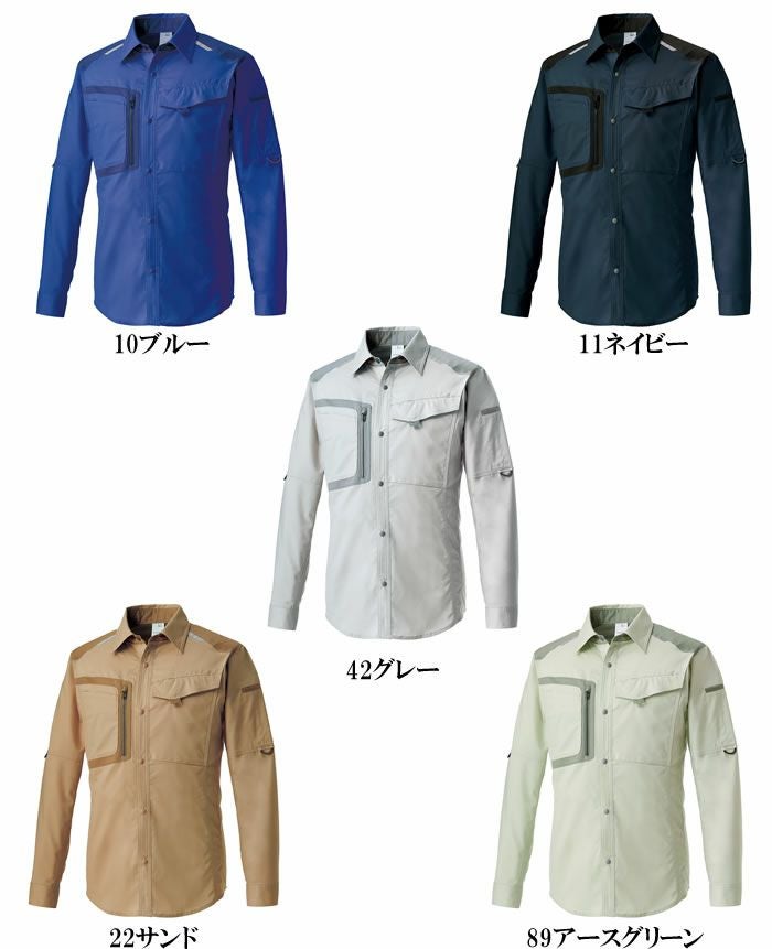 25677 長袖シャツ kurodaruma クロダルマ