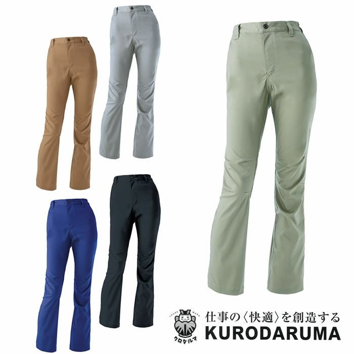 クロダルマ|kurodaruma|316771 レディーススラックス|作業服専門店SSS