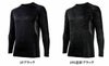 47104 長袖アンダーレイヤー kurodaruma クロダルマ