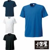 7363 接触冷感半袖Ｔシャツ 小倉屋 kokuraya