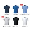 7363 接触冷感半袖Ｔシャツ 小倉屋 kokuraya 春夏 作業服 作業着 SS～6L ポリエステル100％ ディンプルメッシュ