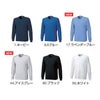 7364 接触冷感長袖Ｔシャツ 小倉屋 kokuraya 春夏 作業服 作業着 SS～6L ポリエステル100％ ディンプルメッシュ