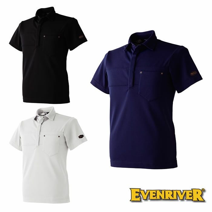 EVENRIVER|イーブンリバー|CRP416 クールダウンポロシャツ|作業服通販