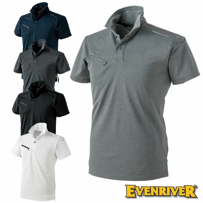 EVENRIVER|イーブンリバー|NX416 ドライシールポロシャツ|作業服通販