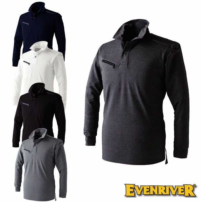 EVENRIVER|イーブンリバー|NX416 ドライシールポロシャツ|作業服通販