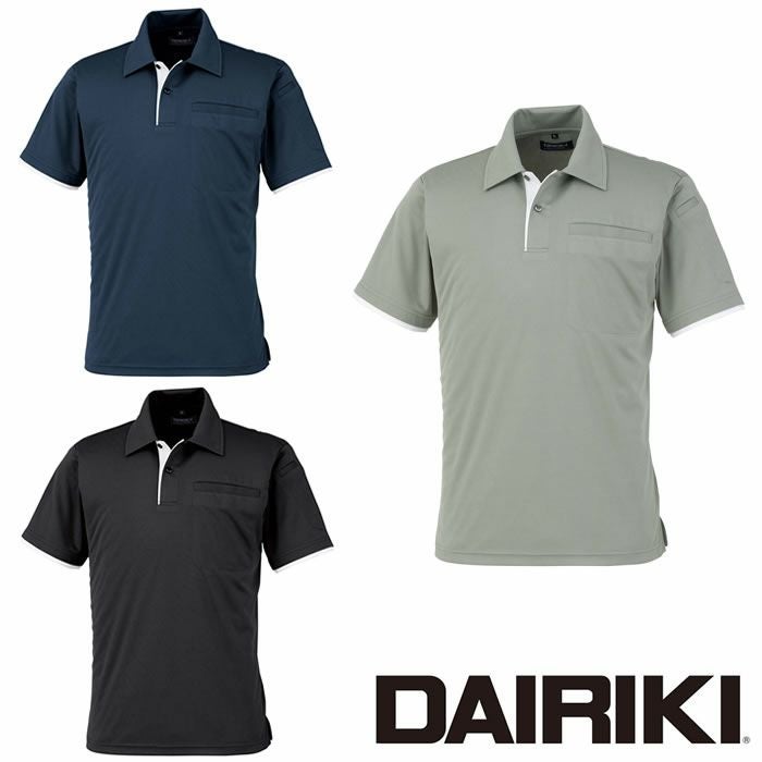 DAIRIKI|大川被服|03113 半袖ポロシャツ|作業服専門店SSS-UNIFORM
