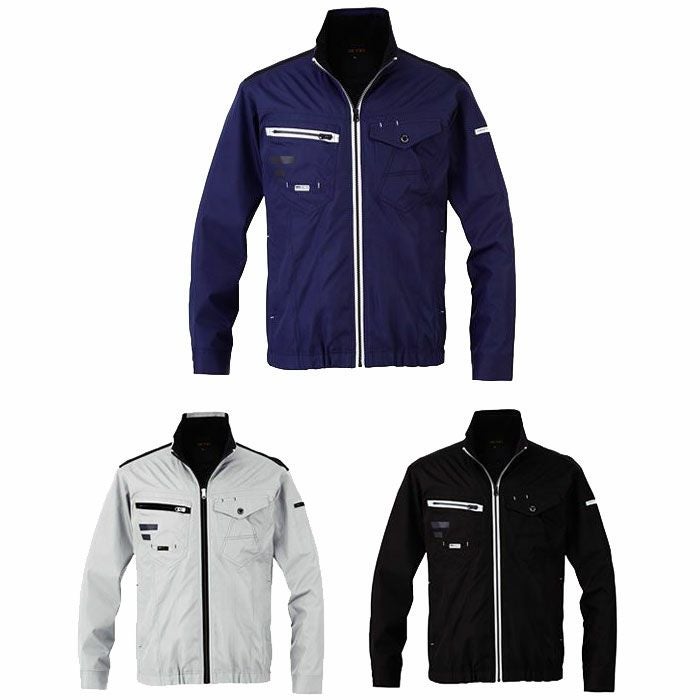 EBA5077 長袖ジャケット BIGBORN ビッグボーン