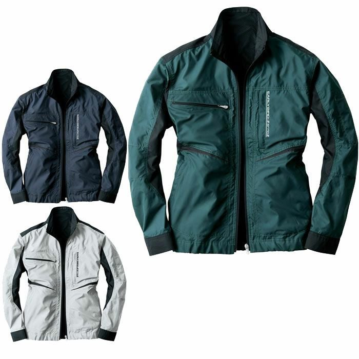 EBA5007 長袖ジャケット BIGBORN ビッグボーン