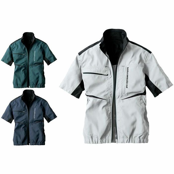 EBA5008 半袖ジャケット BIGBORN ビッグボーン