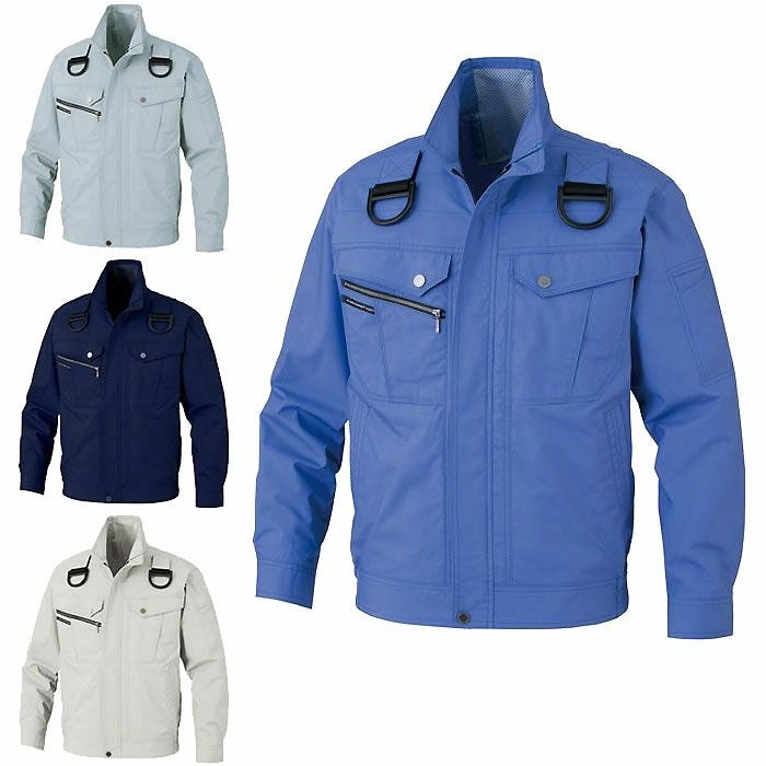 BK6127F 長袖ジャケット/フルハーネス対応 BIGBORN ビッグボーン