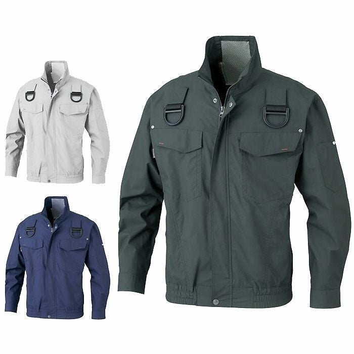 BK6247F 長袖ジャケット/フルハーネス対応 BIGBORN ビッグボーン