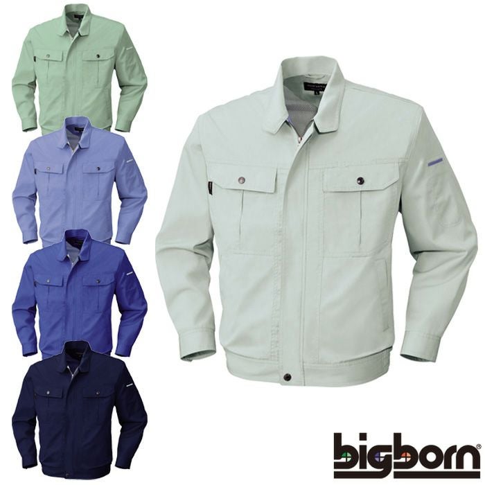 BM537 長袖ジャケット BIGBORN ビッグボーン 春夏 作業服 作業着 S～5L