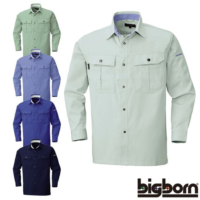 BM535 長袖シャツ BIGBORN ビッグボーン 春夏 作業服 作業着 S～5L