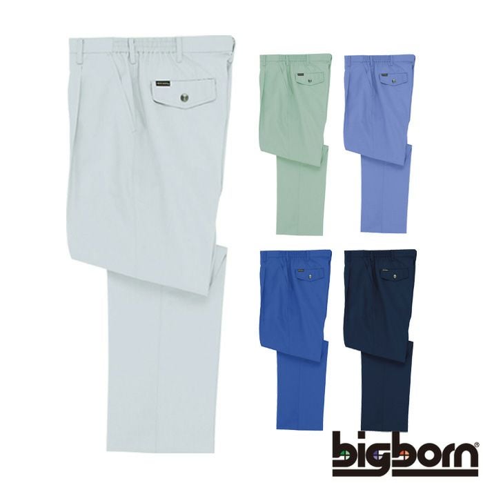 パンツ bbb BM531 ツータックパンツ BIGBORN ビッグボーン 春夏 作業服 作業着 70