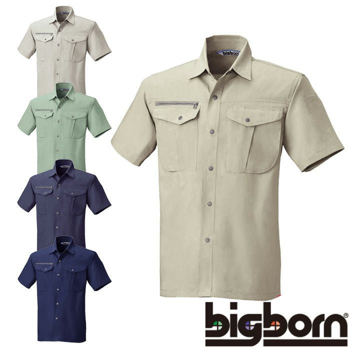 668 半袖ジャケット BIGBORN ビッグボーン 春夏 作業服 作業着 S～5L