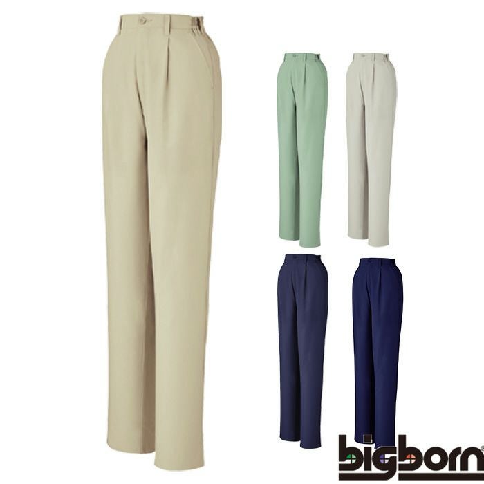 661 ツータックパンツ BIGBORN ビッグボーン 春夏 作業服 作業着 70