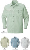 645 長袖シャツ BIGBORN ビッグボーン 春夏 作業服 作業着 S～6L ポリエステル48%・綿52% 形態安定CVCサマーツイル