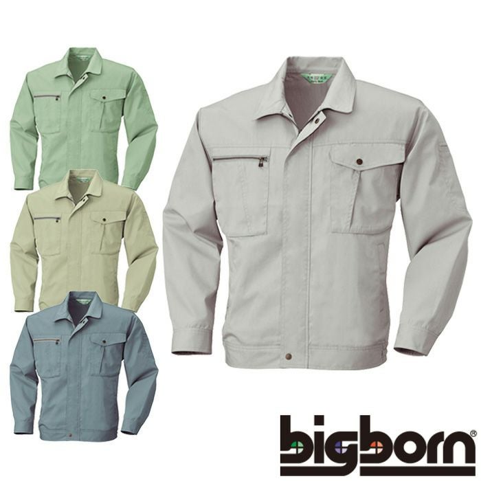 647 長袖ジャケット BIGBORN ビッグボーン 春夏 作業服 作業着 S～6L