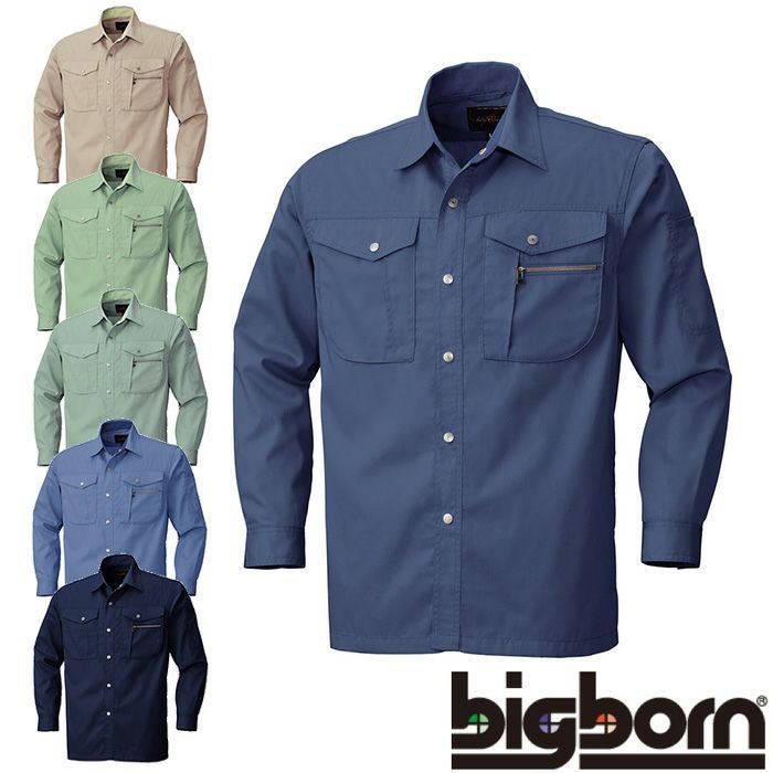 611 ツータックパンツ BIGBORN ビッグボーン 春夏 作業服 作業着 70