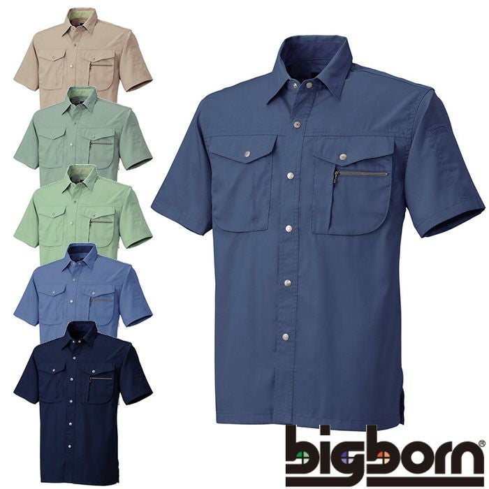 616 半袖シャツ BIGBORN ビッグボーン 春夏 作業服 作業着
