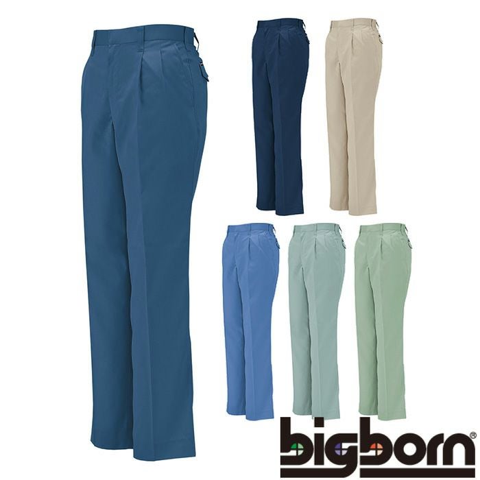びっくばん 611 ツータックパンツ BIGBORN ビッグボーン 春夏 作業服 作業着 70