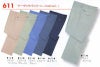 611 ツータックパンツ BIGBORN ビッグボーン 春夏 作業服 作業着 70～120cm ポリエステル65％・綿35％ ソフトサマーツイル