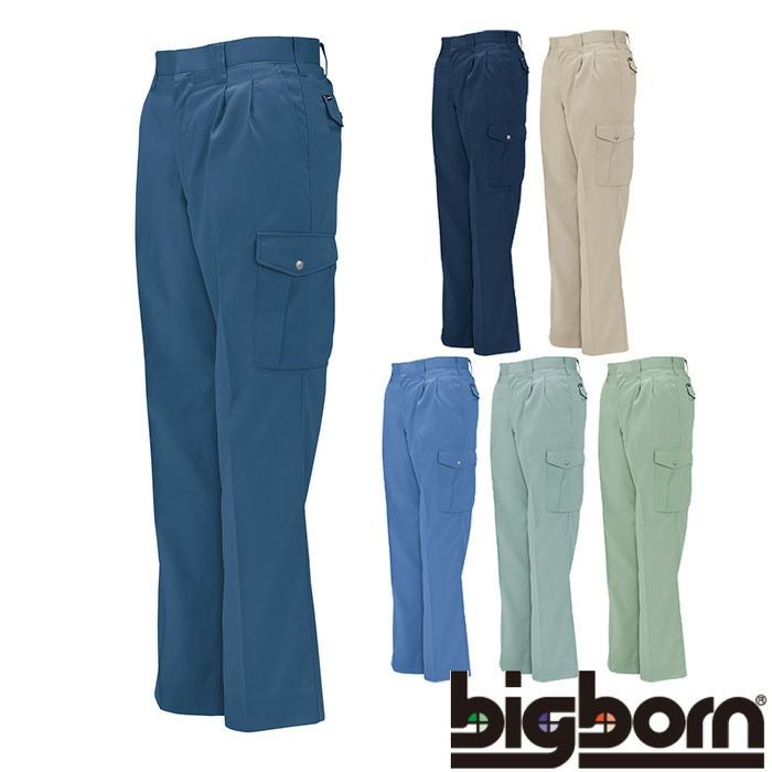 611 ツータックパンツ BIGBORN ビッグボーン 春夏 作業服 作業着 70