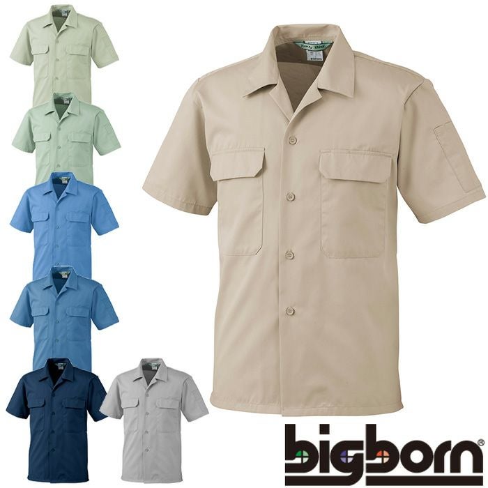 608 半袖ジャケット BIGBORN ビッグボーン 春夏 作業服 作業着 S～5L