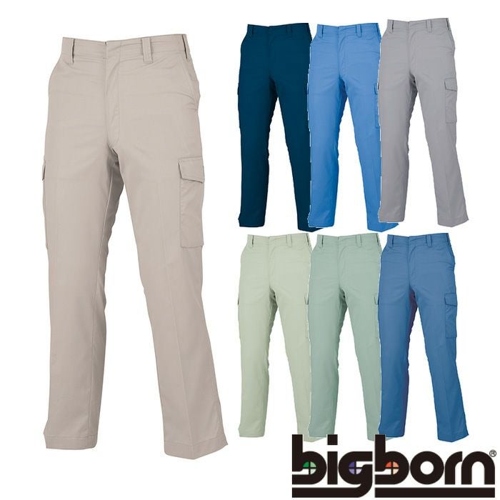 603 米式カーゴパンツ（ノータック） BIGBORN ビッグボーン 春夏 作業