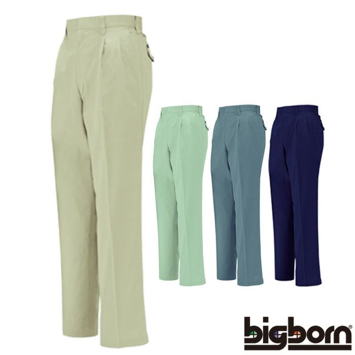 651 ツータックパンツ BIGBORN ビッグボーン 春夏 作業服 作業着 70