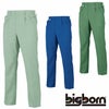 6682 シャーリングツータックパンツ BIGBORN ビッグボーン 春夏 作業服 作業着