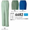 6682 シャーリングツータックパンツ BIGBORN ビッグボーン 春夏 作業服 作業着