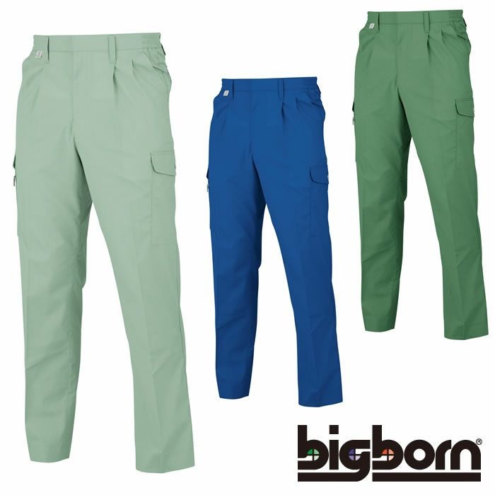 6684 シャーリングツータックカーゴパンツ BIGBORN ビッグボーン 春夏