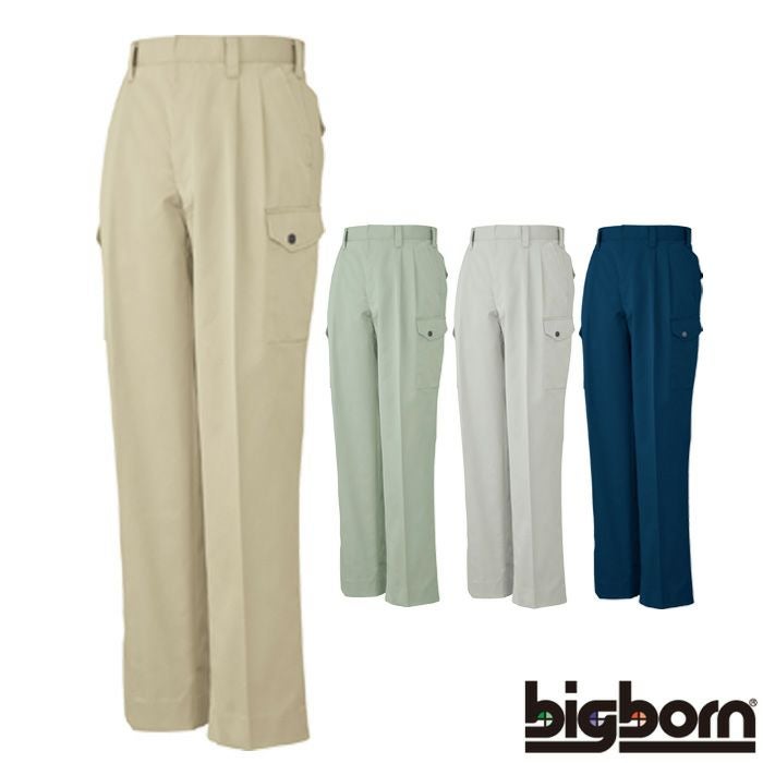 6673 ツータックカーゴパンツ BIGBORN ビッグボーン 春夏 作業服 6673 ツータックカーゴパンツ BIGBORN ビッグボーン 春夏 作業服